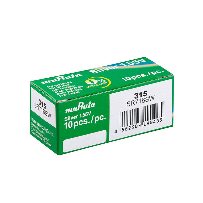 pile verte sony 315 sans mercure
