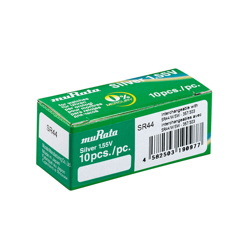 pile sony verte reunion 357-303
