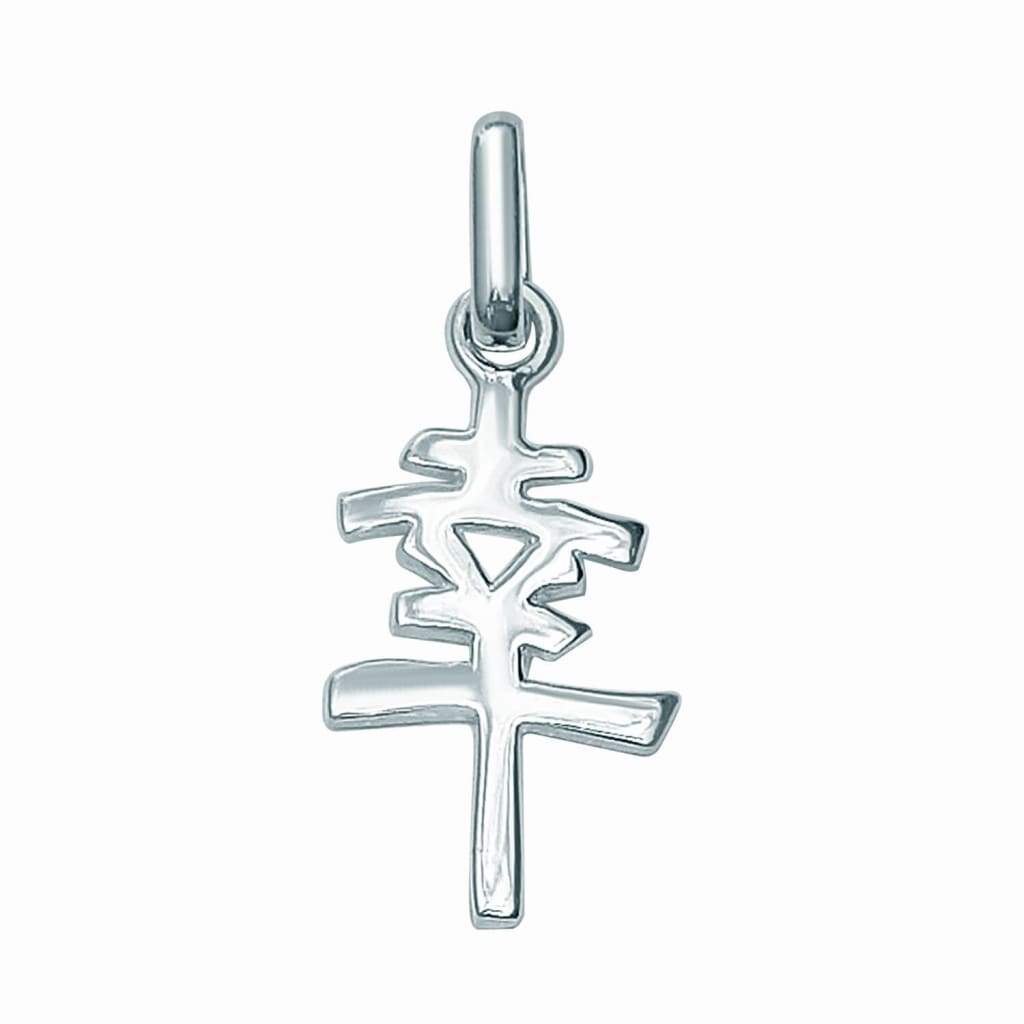 Pendentif Argent "Bonne Chance" - Bijouterie Tropicor